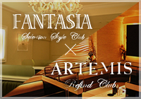 FANTASIA×ARTEMIS